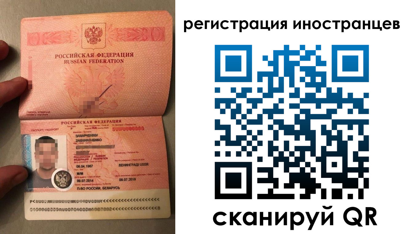 форма 3 в Соликамске